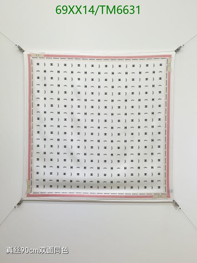 Chanel-Scarves Code: TM6631 $: 69USD