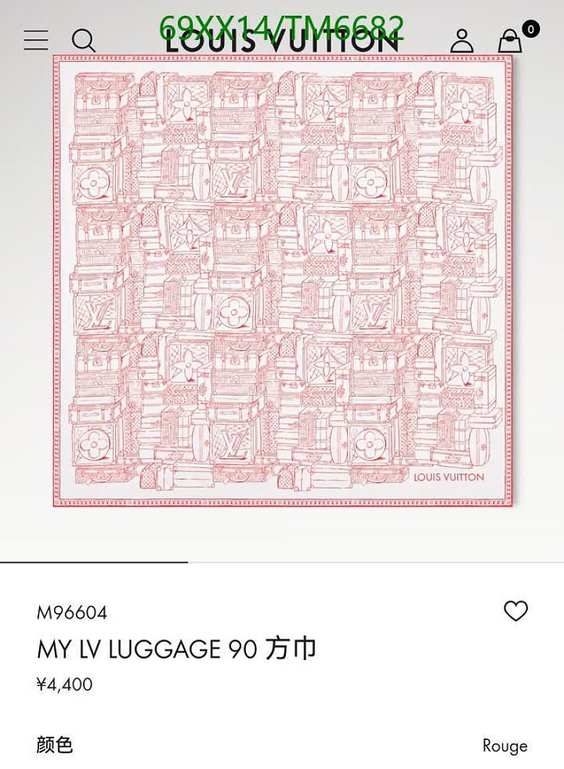 LV-Scarves Code: TM6682 $: 69USD