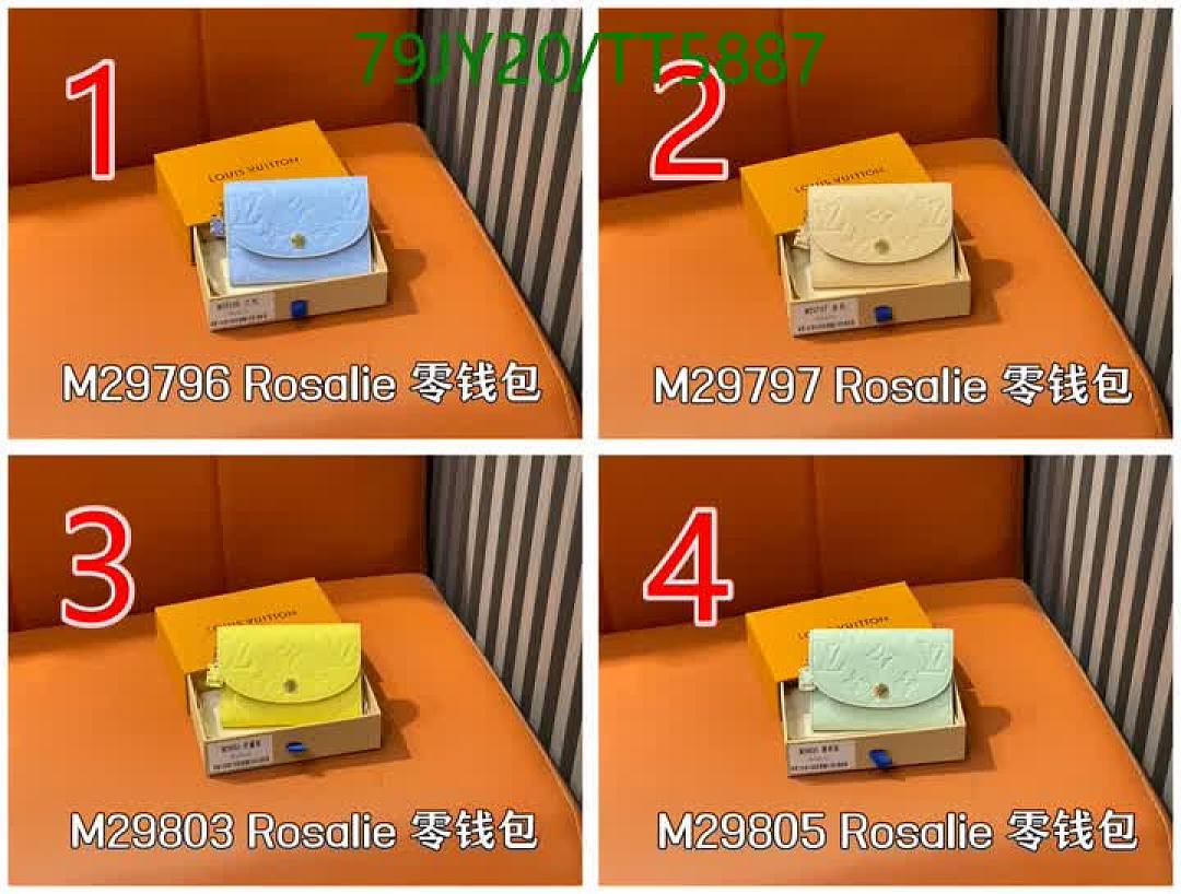 LV-Wallets(5A) Code: TT5887 $: 79USD