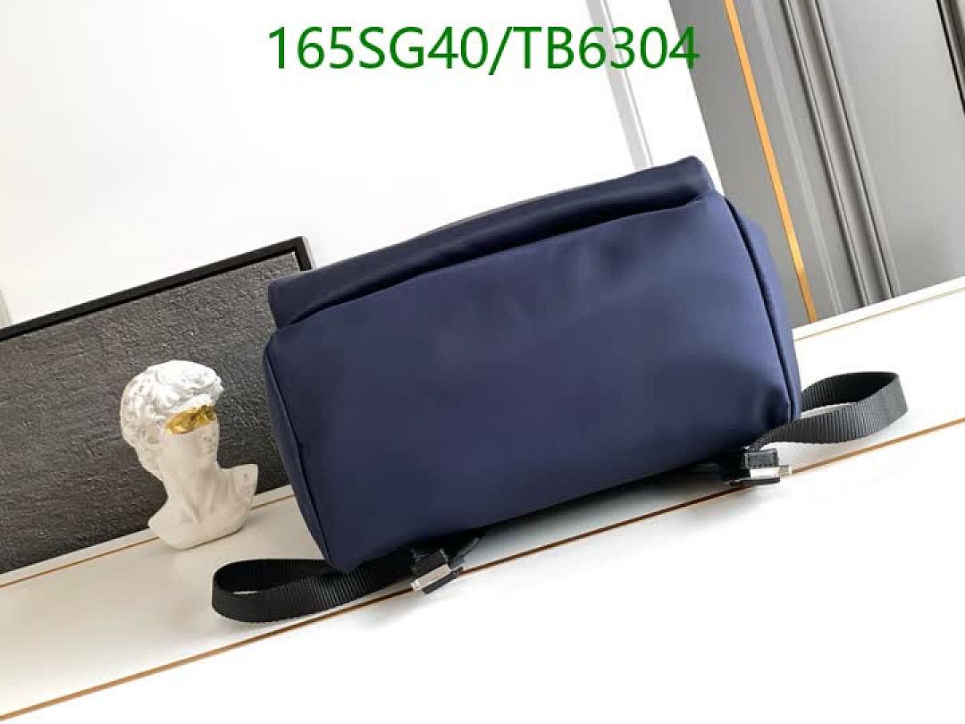 Prada-Bags(5A) Code: TB6304 $: 165USD