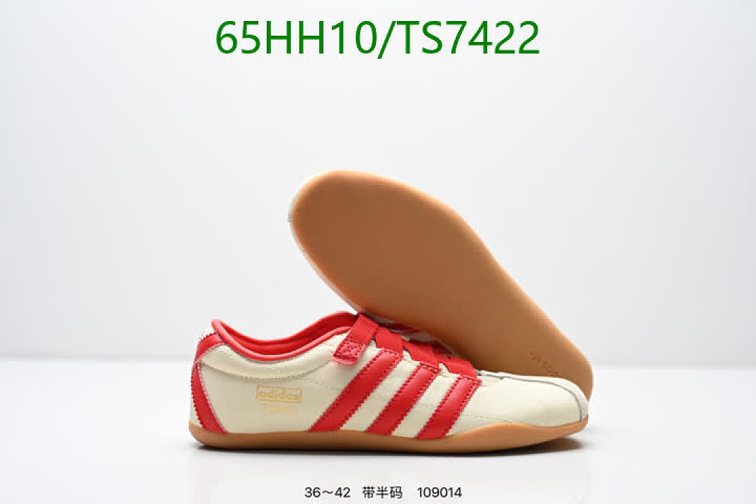 Adidas-Shoes(Women) Code: TS7422 $: 65USD