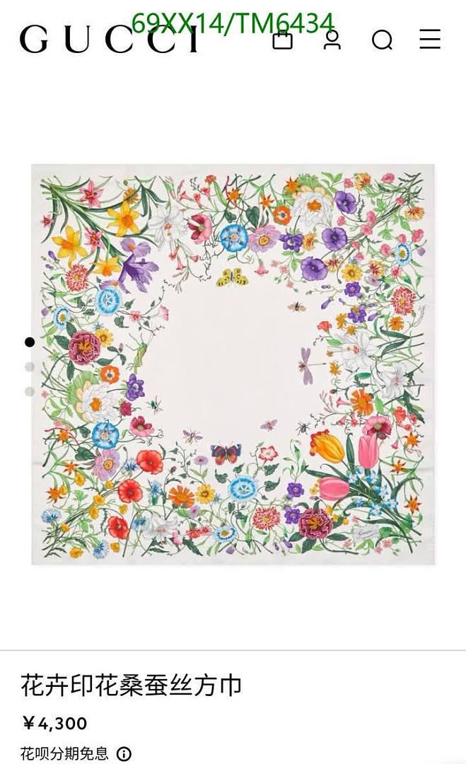 Gucci-Scarves Code: TM6434 $: 69USD