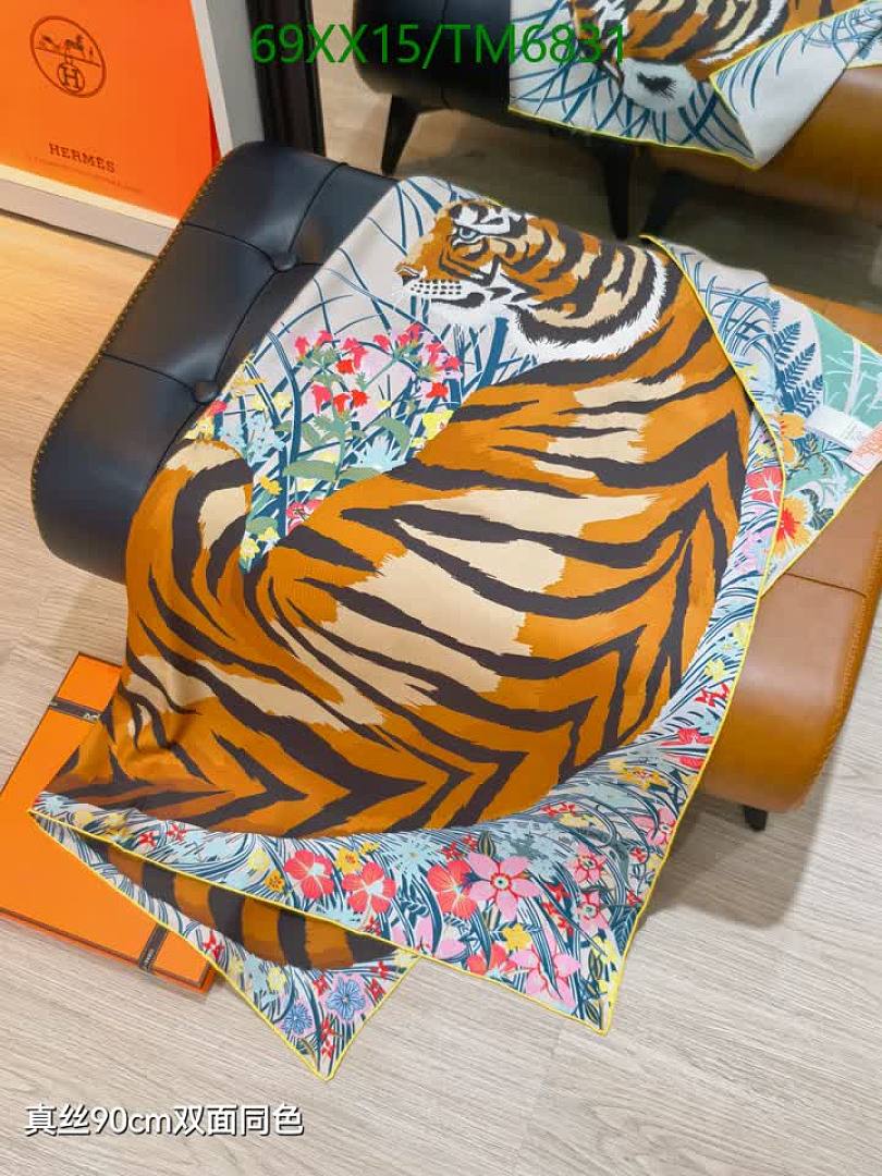 Hermes-Scarves Code: TM6831 $: 69USD
