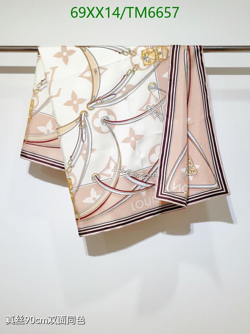 LV-Scarves Code: TM6657 $: 69USD