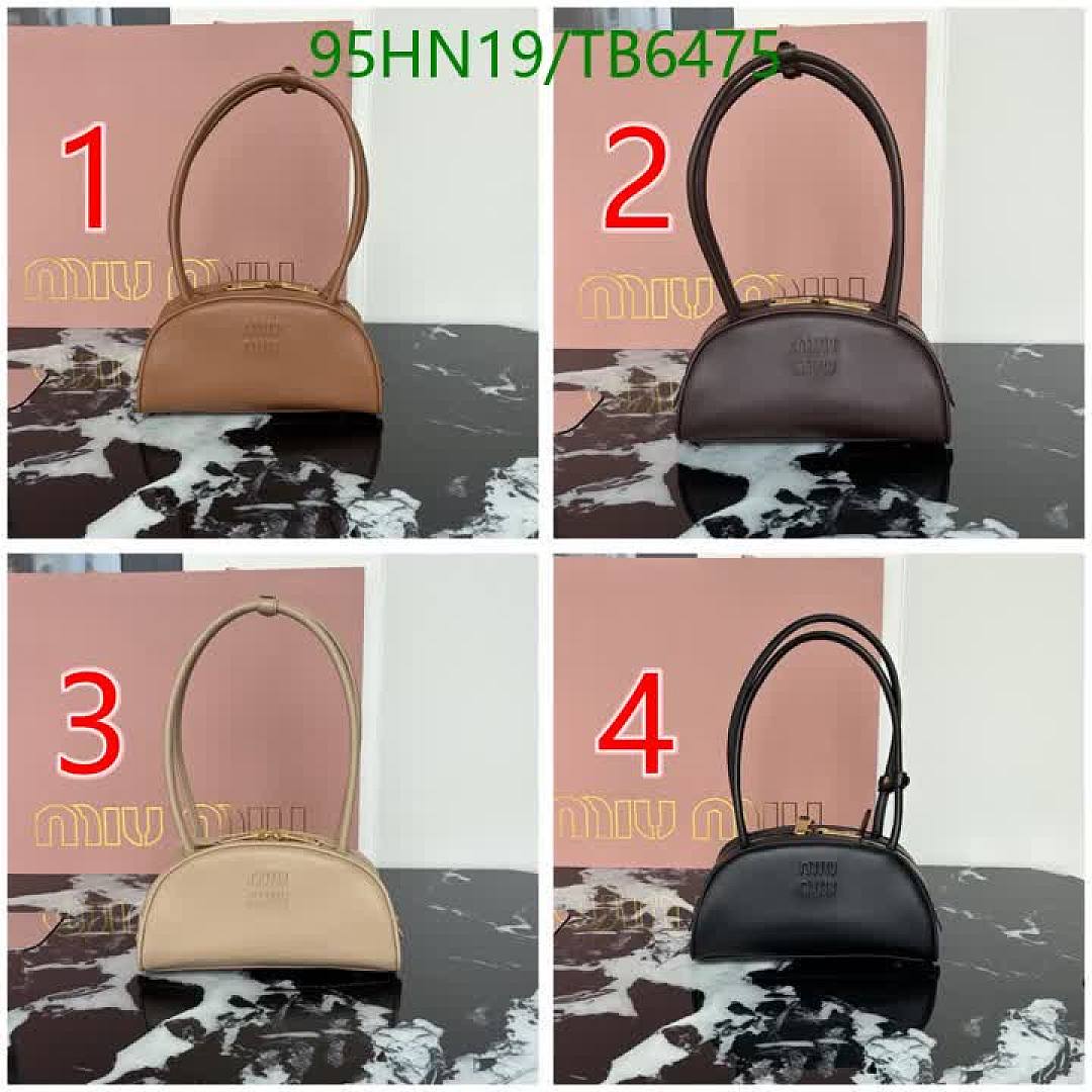 Miu Miu-Bags(4A) Code: TB6475 $: 95USD