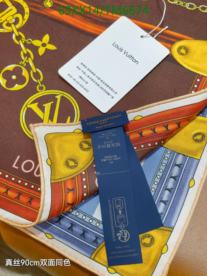 LV-Scarves Code: TM6674 $: 69USD