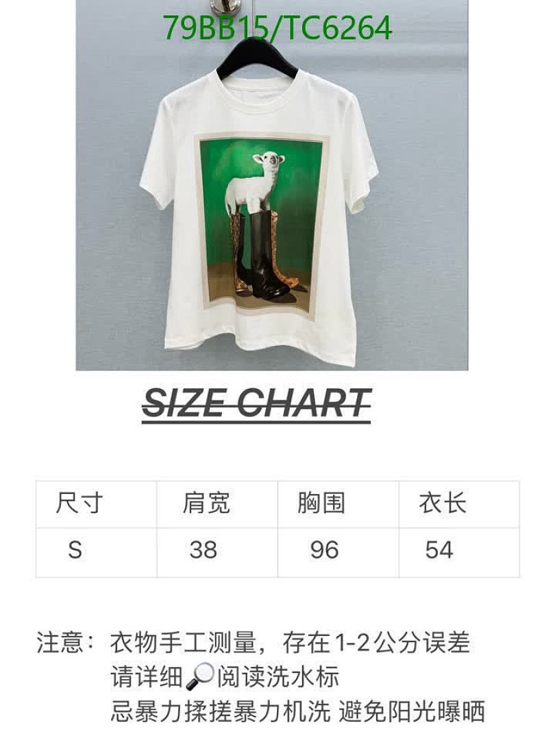 LV-Clothing Code: TC6264 $: 79USD