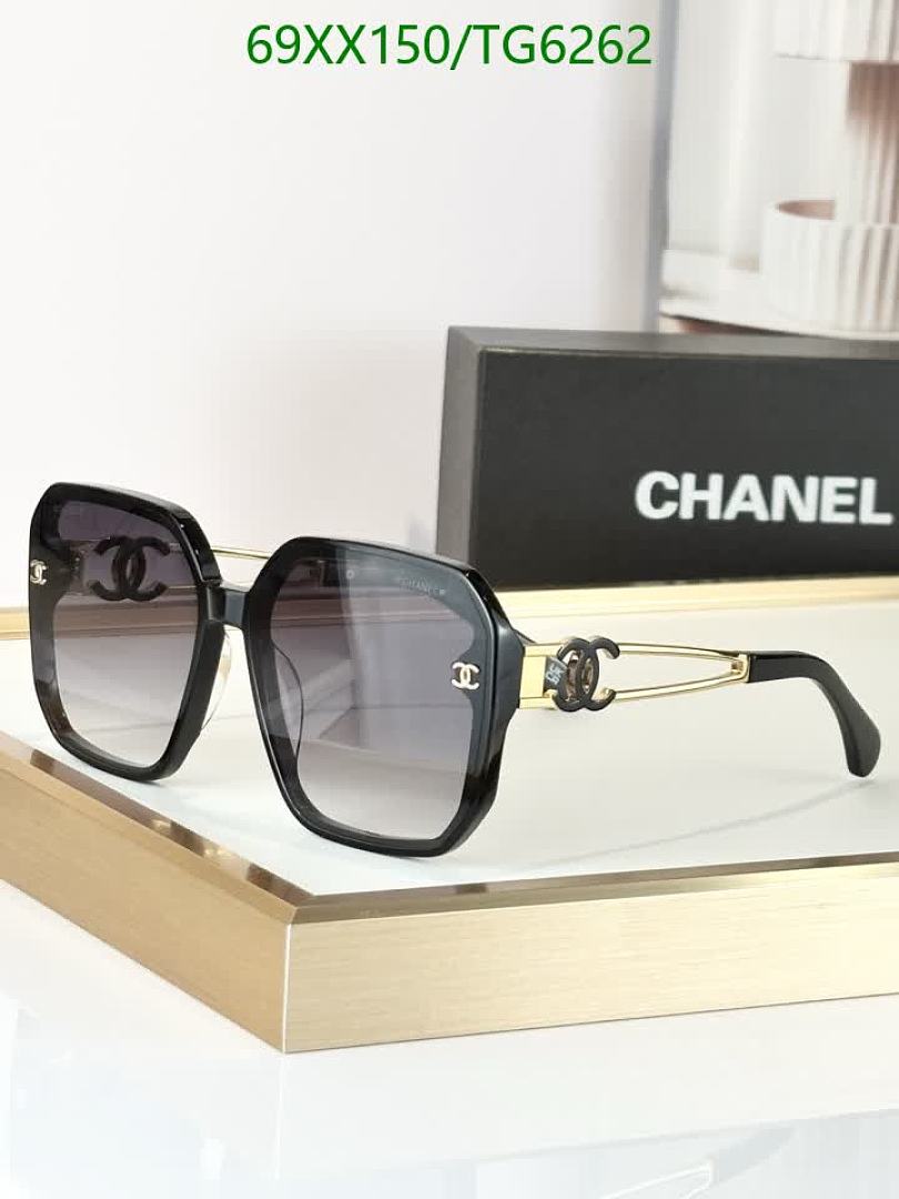 Chanel-Glasses Code: TG6262 $: 69USD