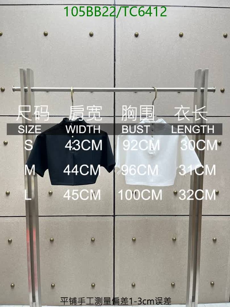 Prada-Clothing Code: TC6412 $: 105USD