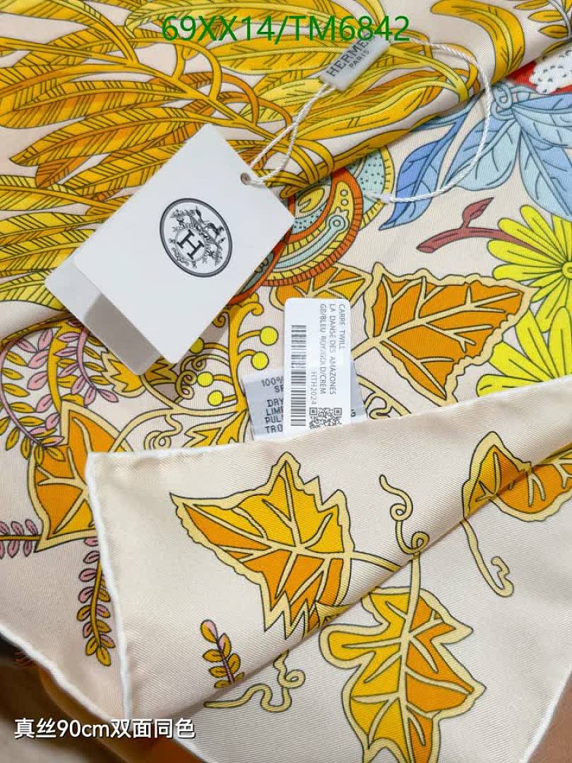 Hermes-Scarves Code: TM6842 $: 69USD