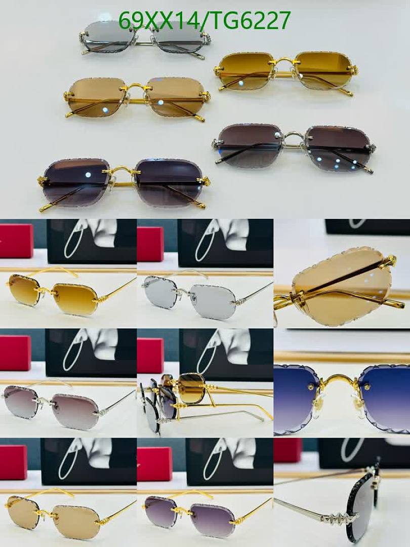 Cartier-Glasses Code: TG6227 $: 69USD