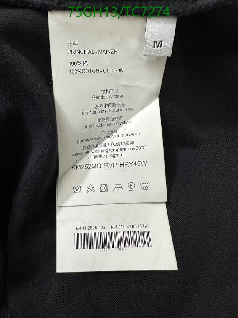 Acne Studios-Clothing Code: TC7274 $: 75USD