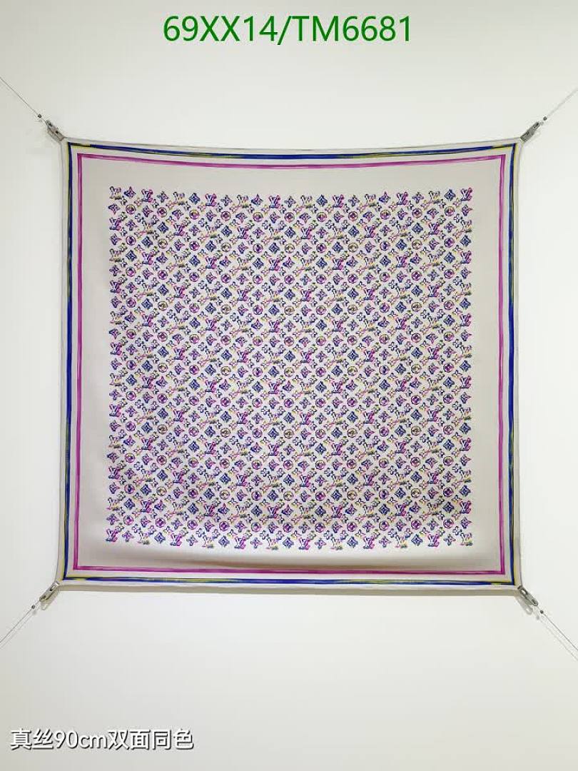 LV-Scarves Code: TM6681 $: 69USD