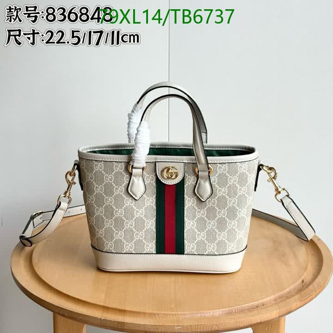 Gucci-Bags(4A) Code: TB6737 $: 79USD