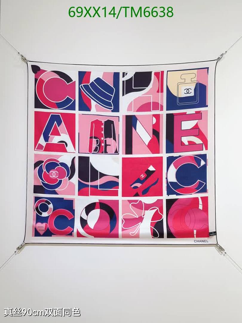 Chanel-Scarves Code: TM6638 $: 69USD