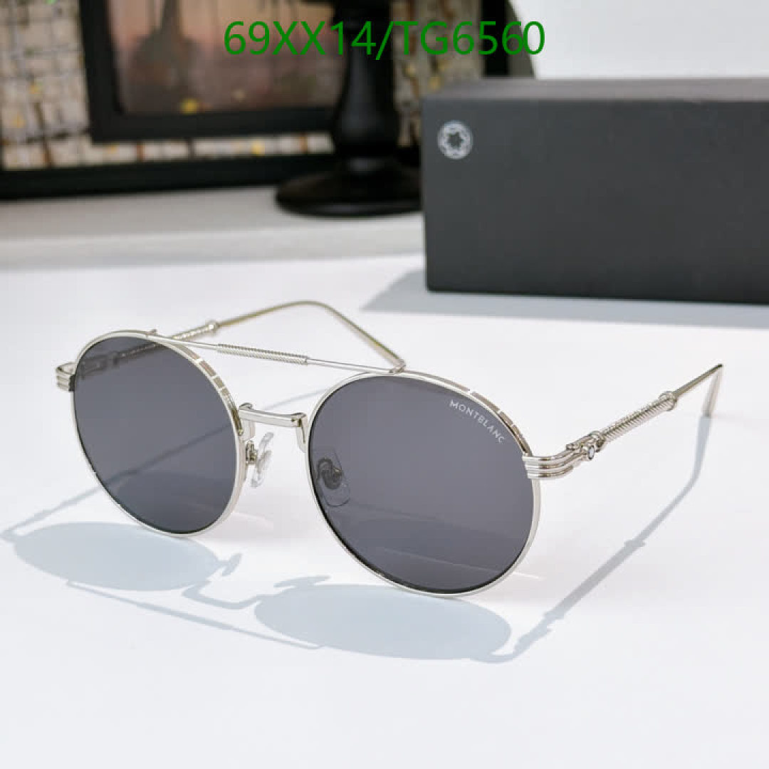 Montblanc-Glasses Code: TG6560 $: 69USD