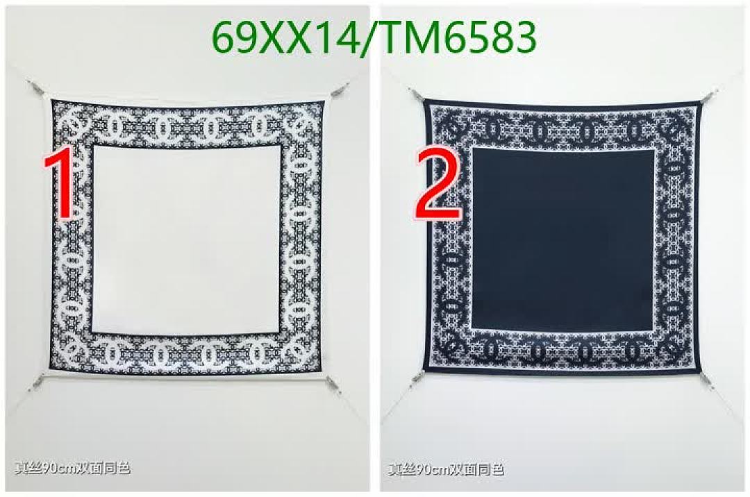 Chanel-Scarves Code: TM6583 $: 69USD