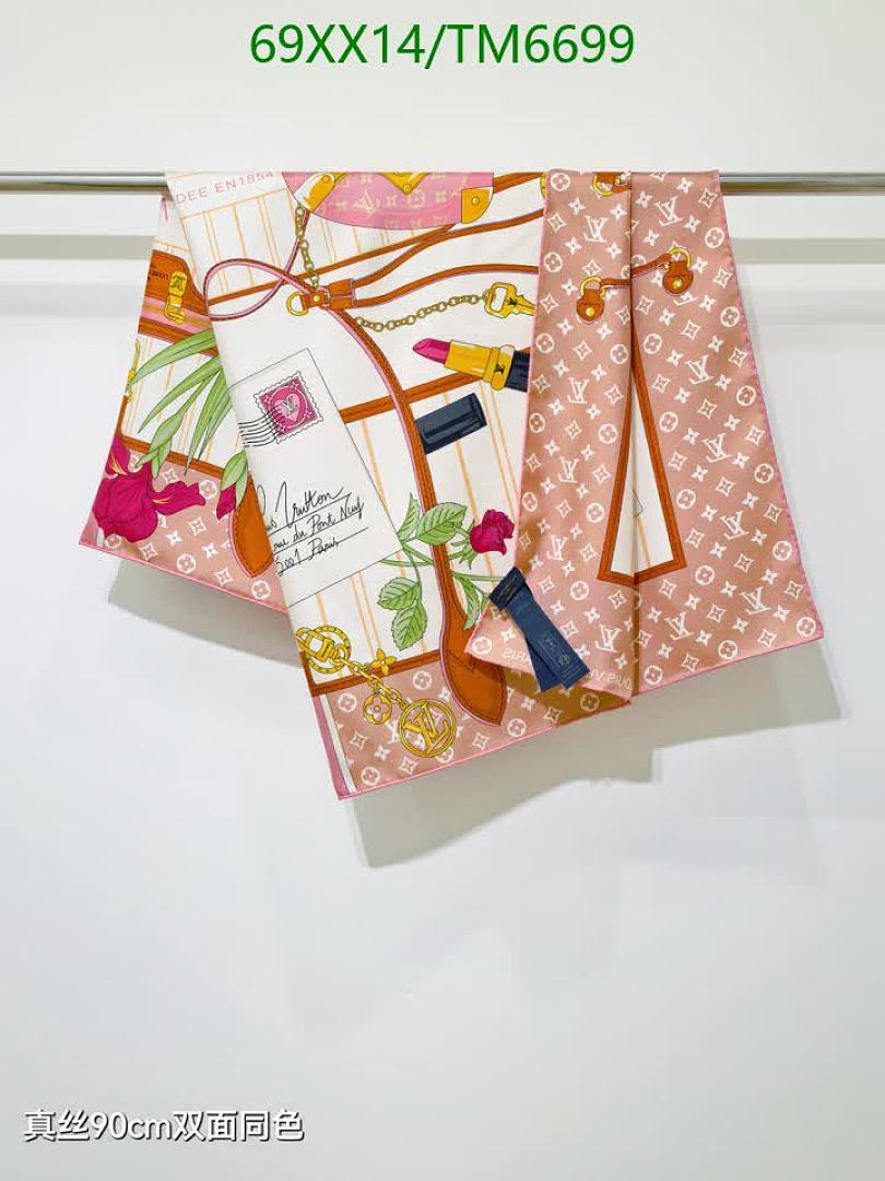 LV-Scarves Code: TM6699 $: 69USD