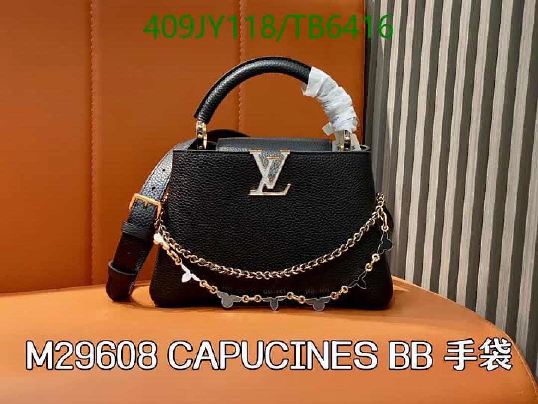 LV-Bags(5A) Code: TB6416