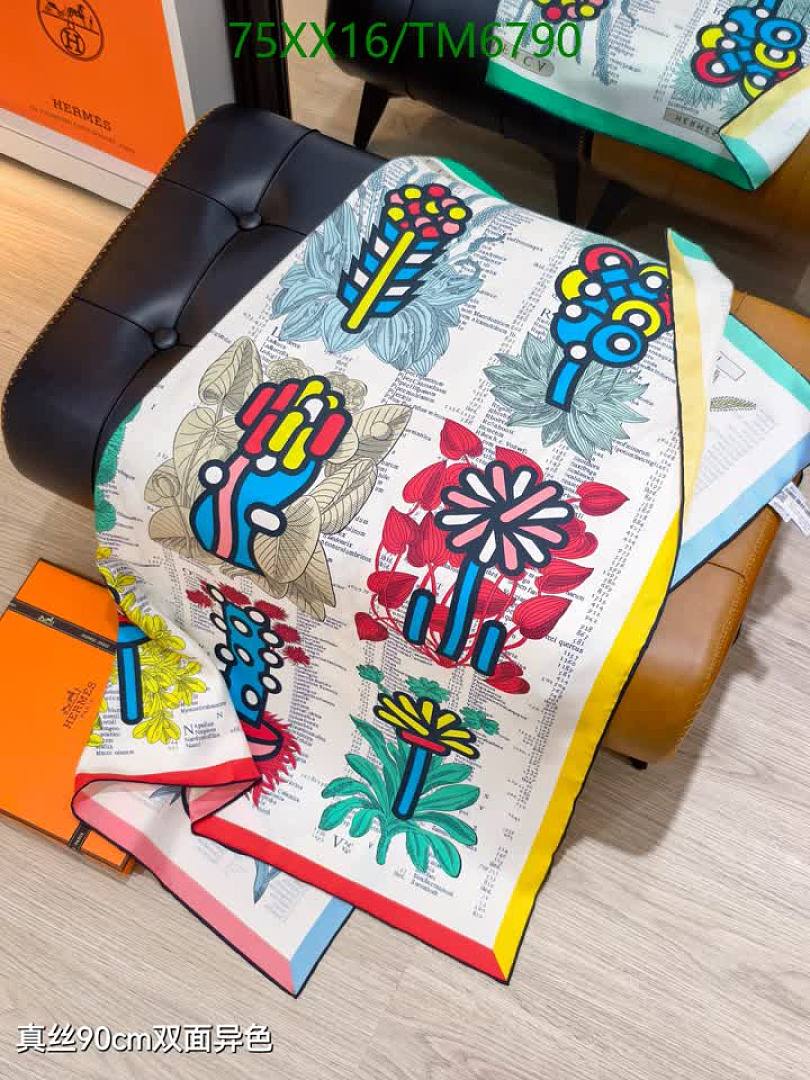 Hermes-Scarves Code: TM6790 $: 75USD
