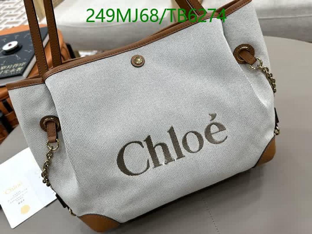 Chlo-Bags(5A) Code: TB6274 $: 249USD