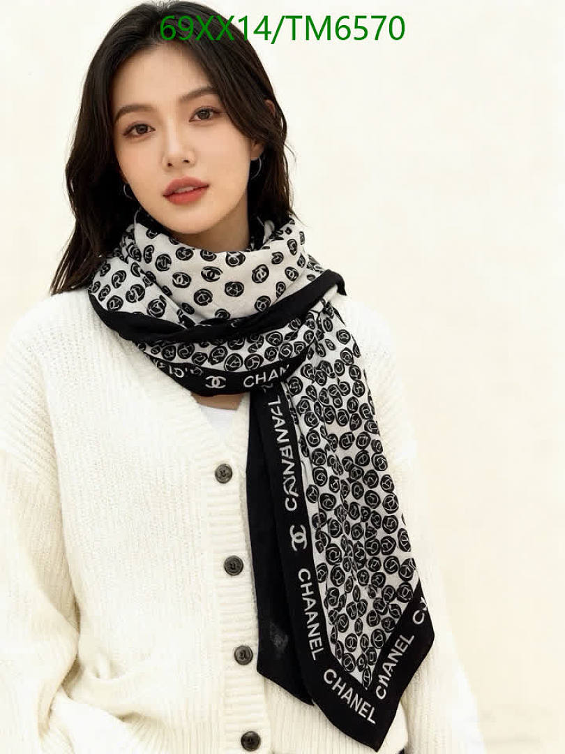 Chanel-Scarves Code: TM6570 $: 69USD