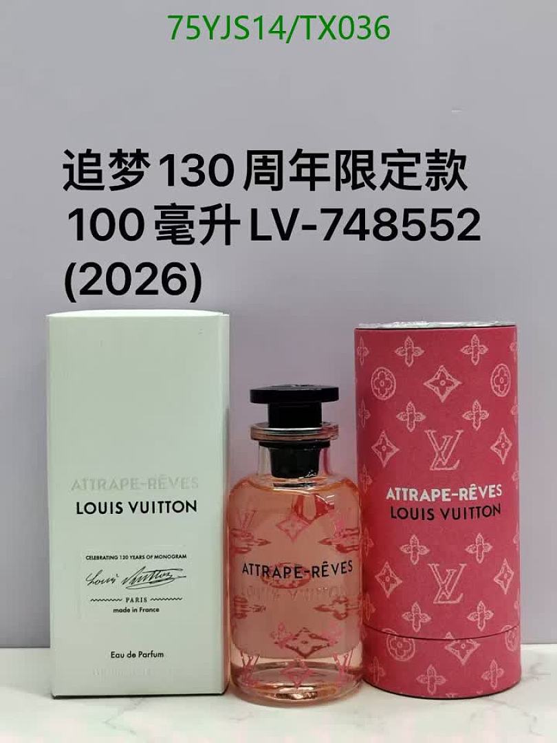 LV-Perfume Code: TX036 $: 75USD