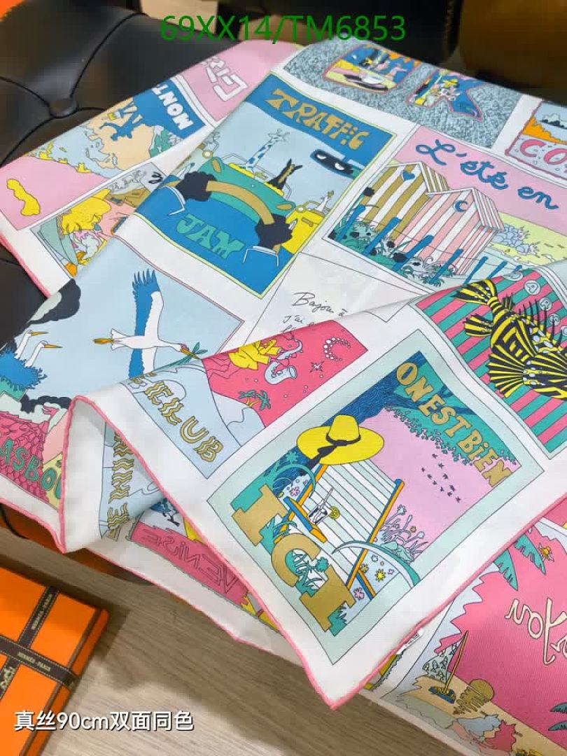 Hermes-Scarves Code: TM6853 $: 69USD