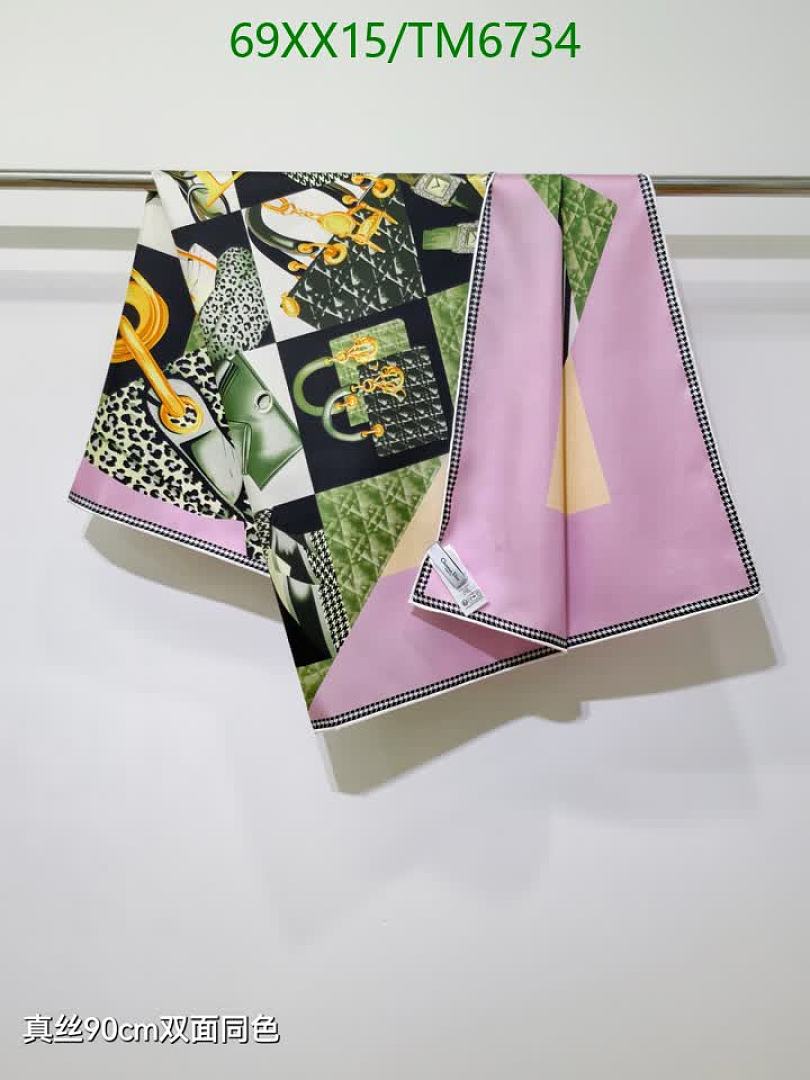 Dior-Scarves Code: TM6734 $: 69USD