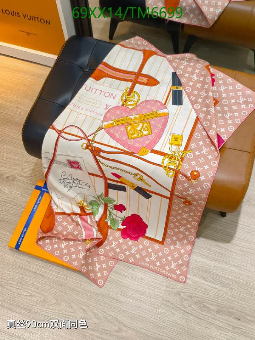 LV-Scarves Code: TM6699 $: 69USD