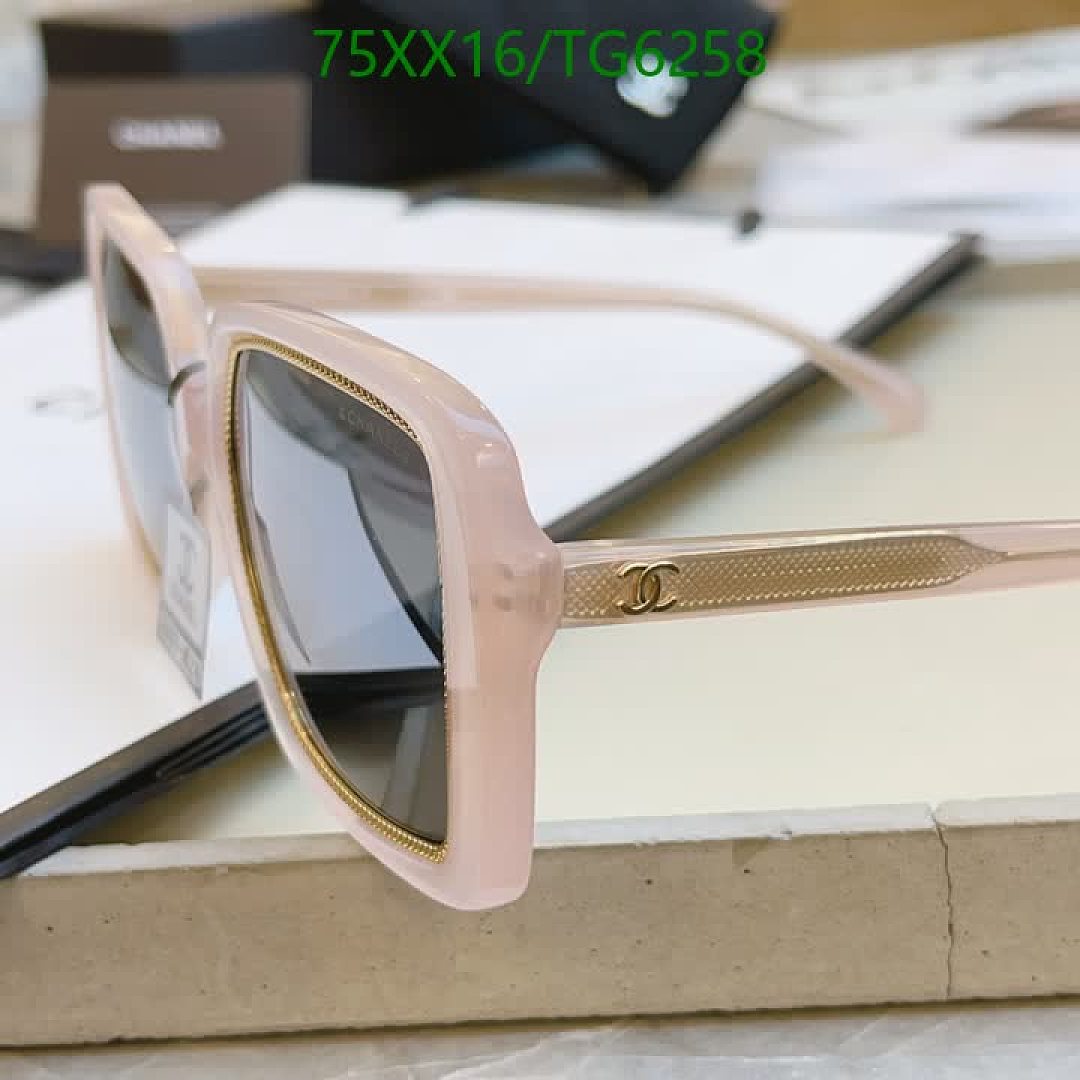 Chanel-Glasses Code: TG6258 $: 75USD
