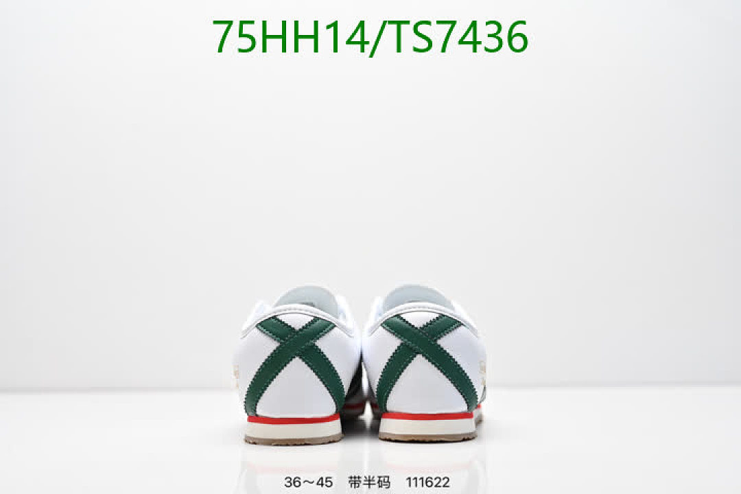 Adidas-Shoes(Women) Code: TS7436 $: 75USD
