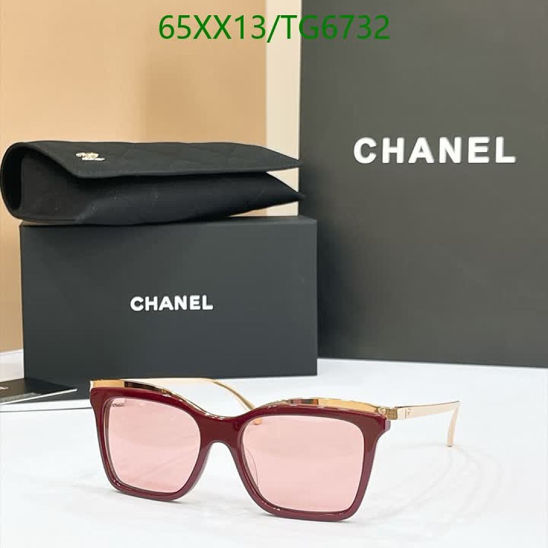 Chanel-Glasses Code: TG6732 $: 65USD