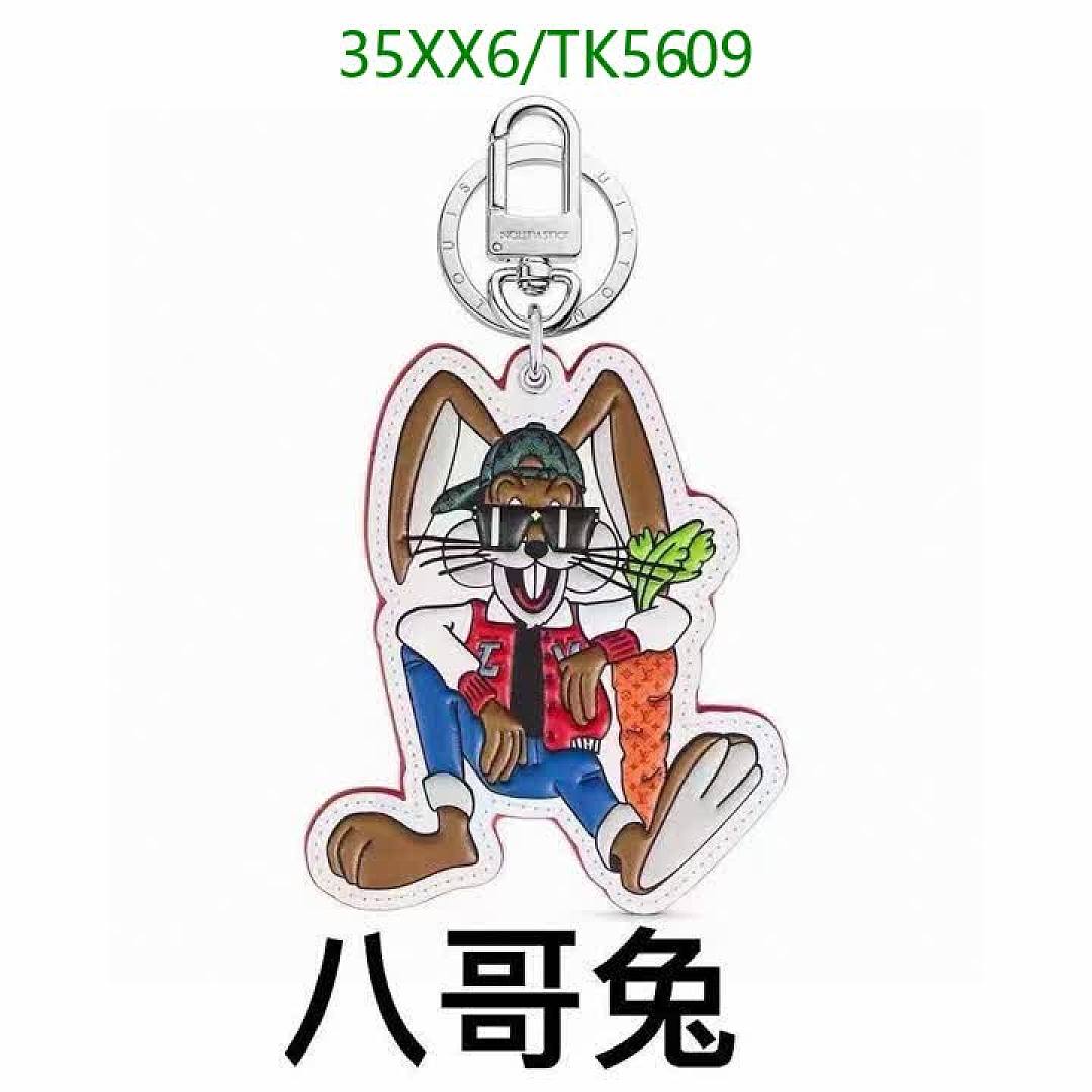 LV-Keychains & Bag Charms Code: TK5609 $: 35USD