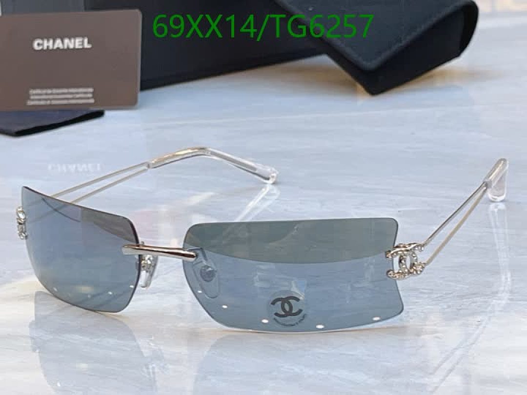 Chanel-Glasses Code: TG6257 $: 69USD