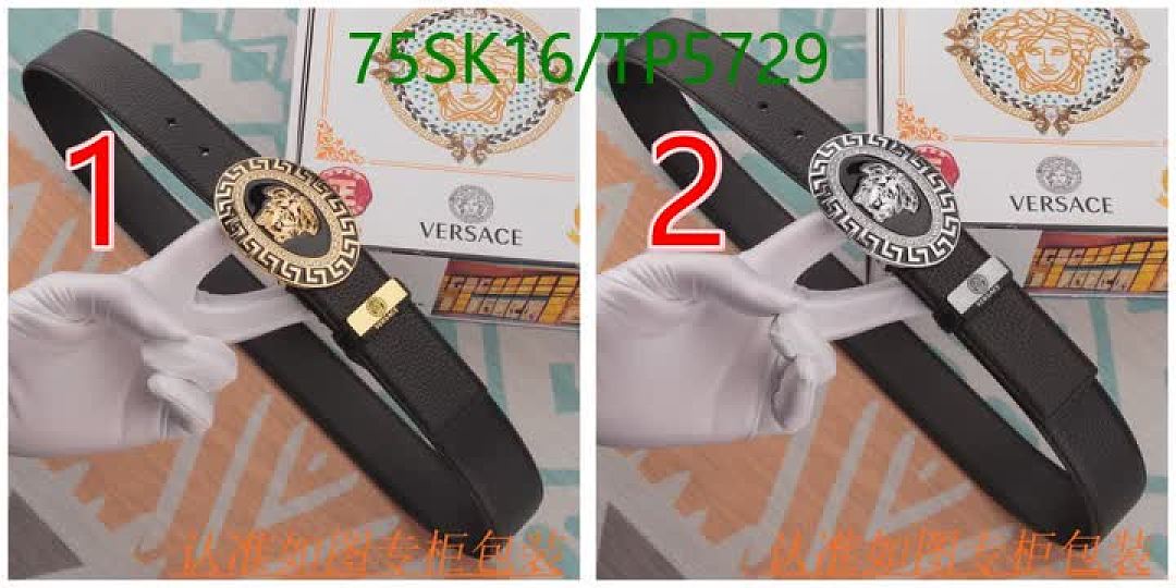 Versace-Belts Code: TP5729 $: 75USD