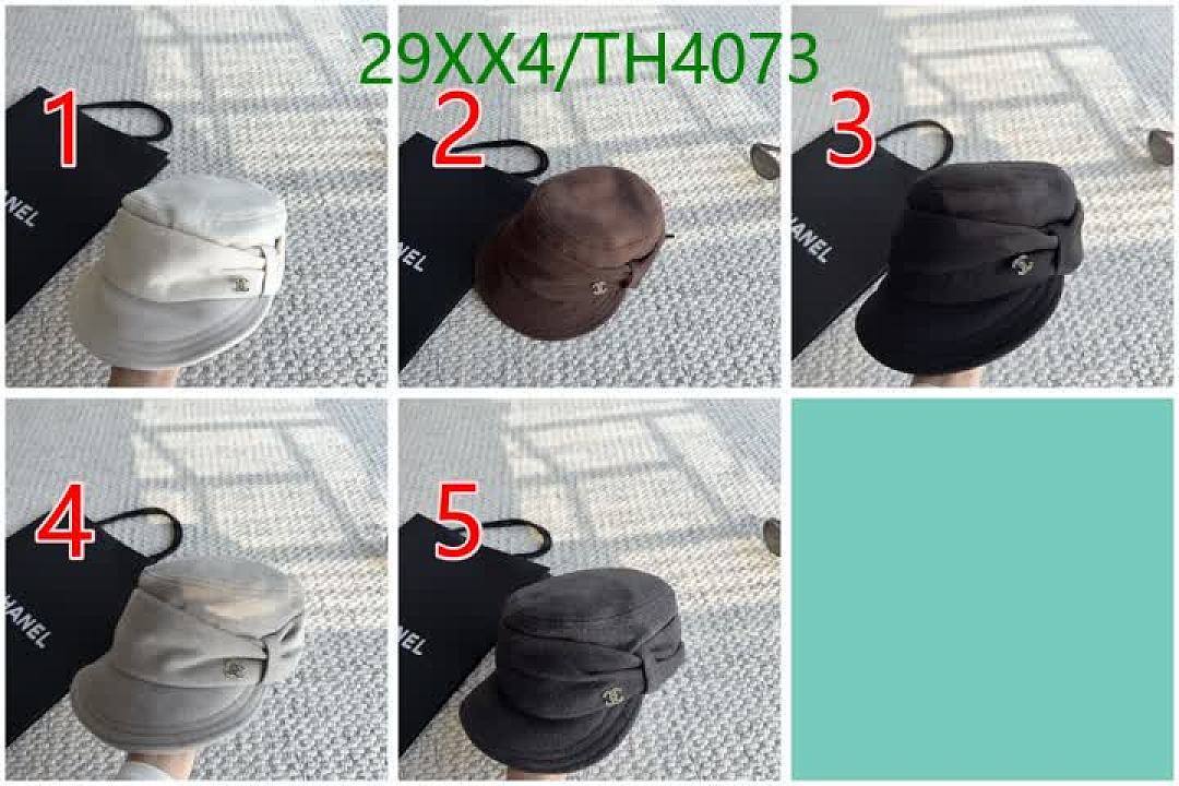Chanel-Hats Code: TH4073 $: 29USD