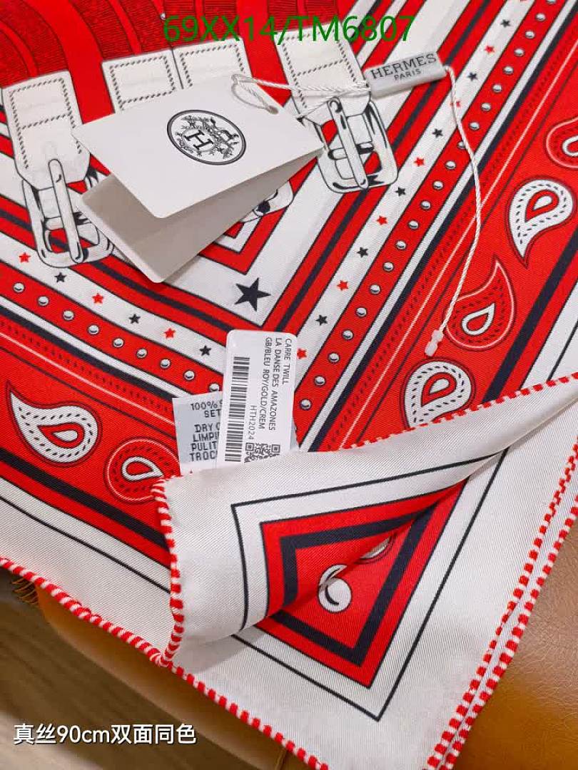 Hermes-Scarves Code: TM6807 $: 69USD