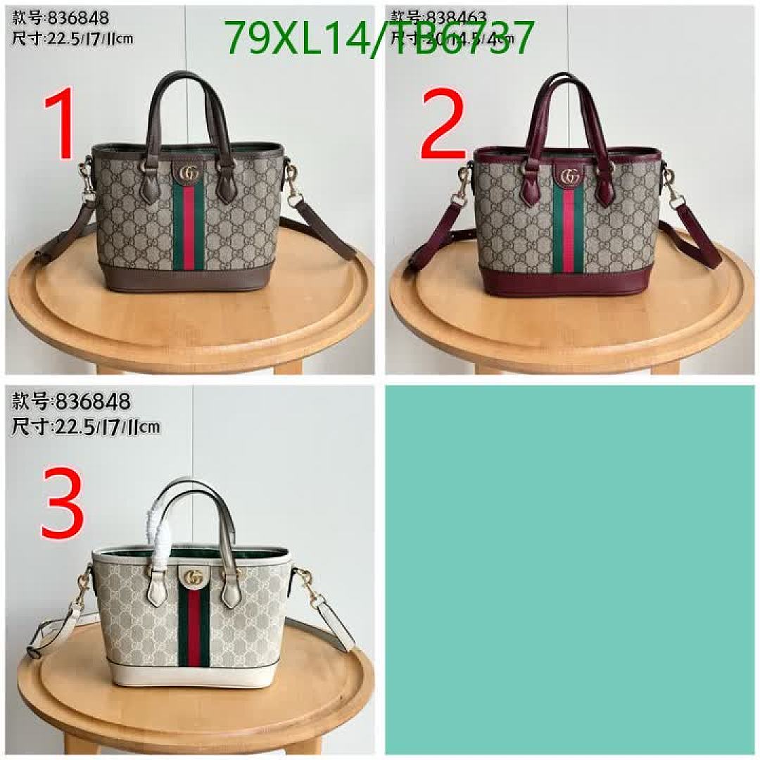 Gucci-Bags(4A) Code: TB6737 $: 79USD