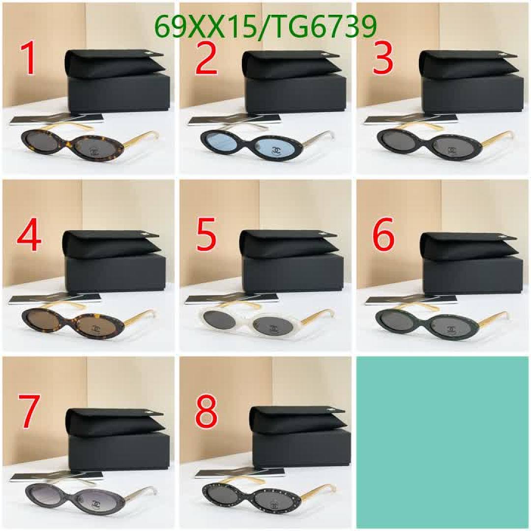 Chanel-Glasses Code: TG6739 $: 69USD