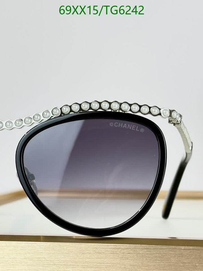 Chanel-Glasses Code: TG6242 $: 69USD