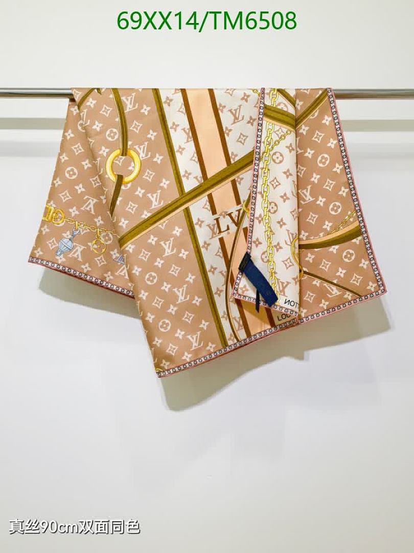 LV-Scarves Code: TM6508 $: 69USD