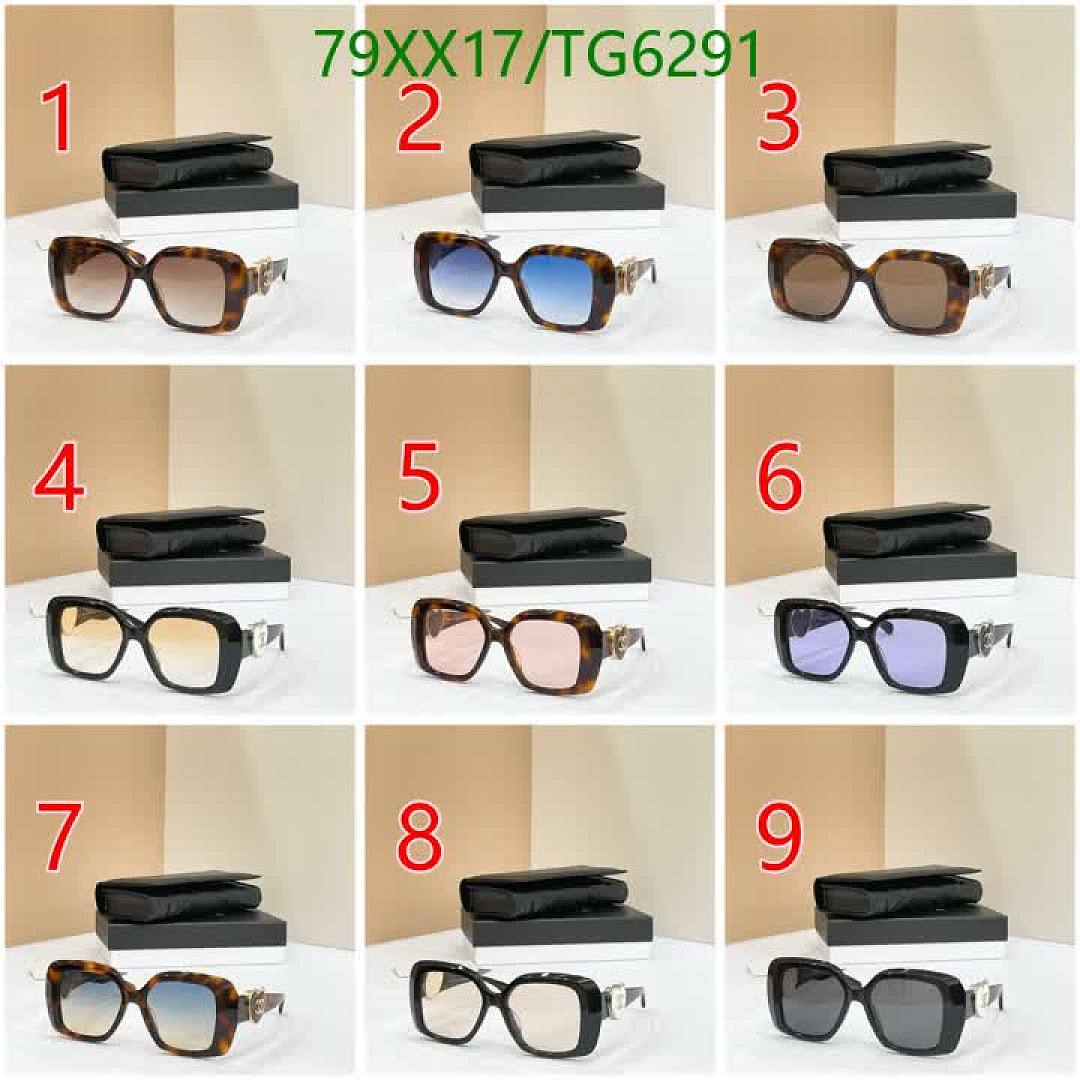 Chanel-Glasses Code: TG6291 $: 79USD