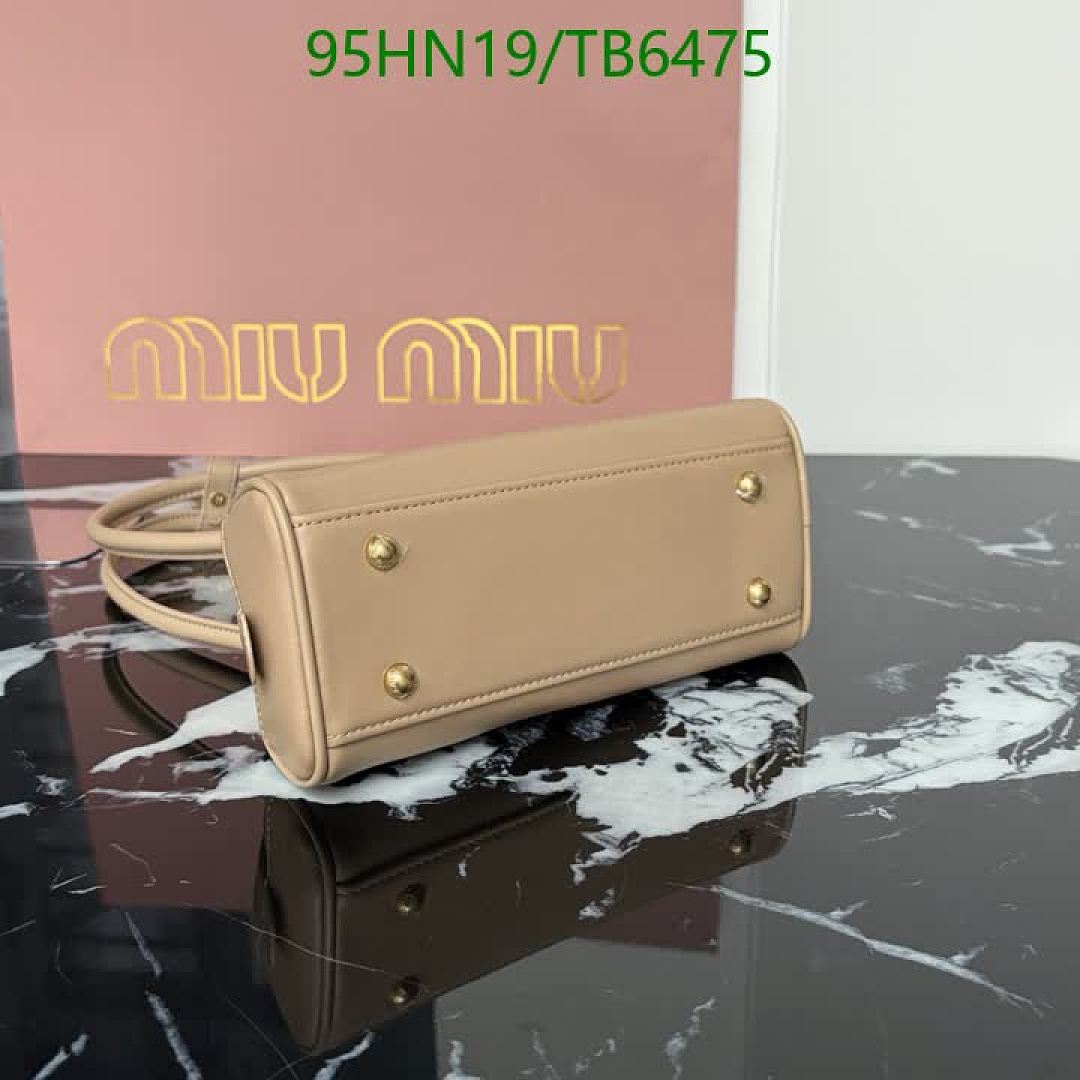 Miu Miu-Bags(4A) Code: TB6475 $: 95USD