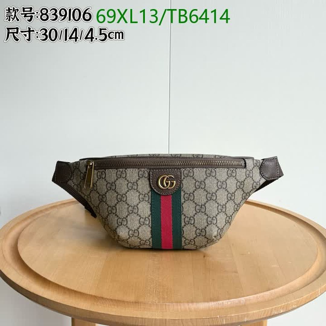 Gucci-Bags(4A) Code: TB6414 $: 69USD