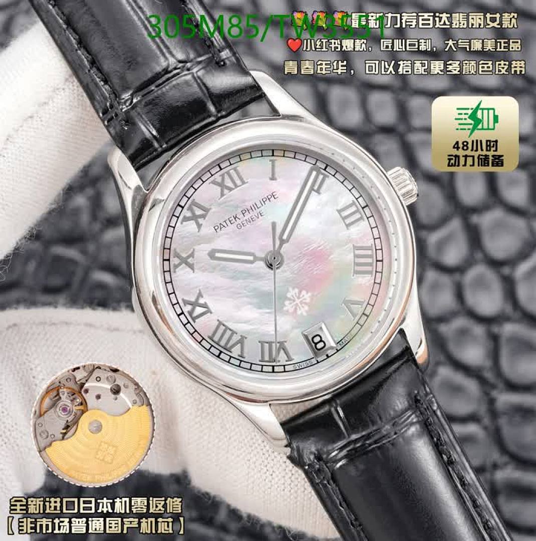 Patek Philippe-Watches(5A) Code: TW3551 $: 305USD