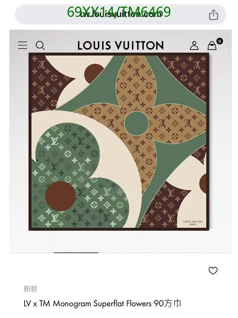 LV-Scarves Code: TM6469 $: 69USD