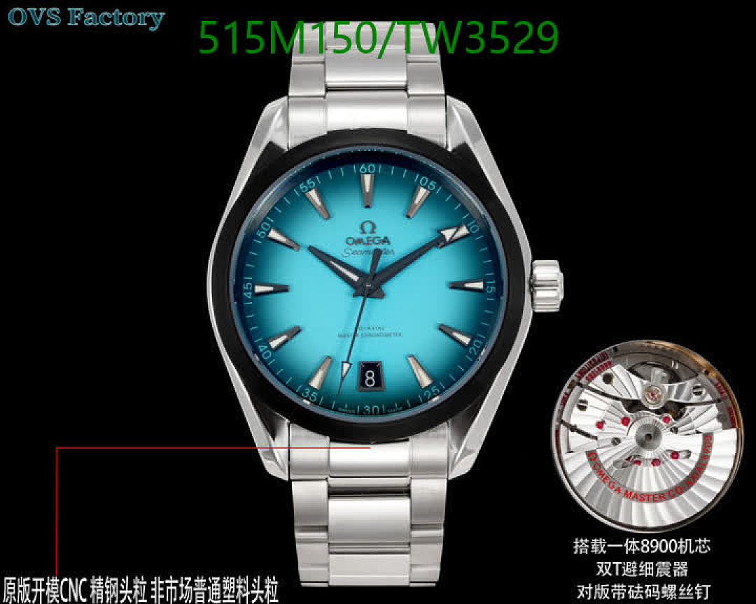 Omega-Watches(5A) Code: TW3529 $: 515USD