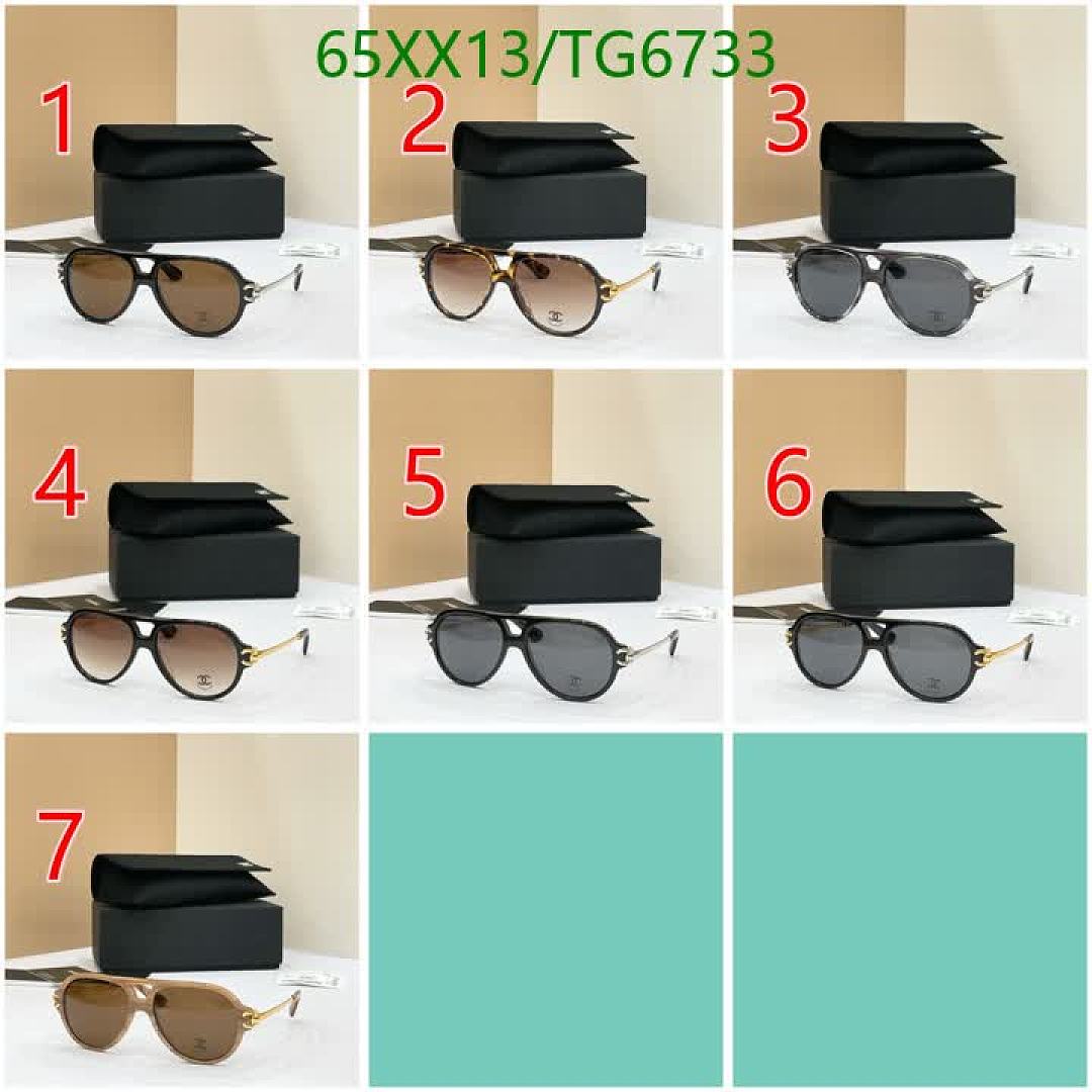 Chanel-Glasses Code: TG6733 $: 65USD