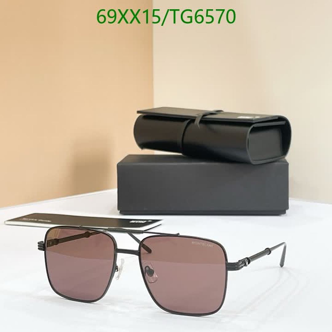Montblanc-Glasses Code: TG6570 $: 69USD